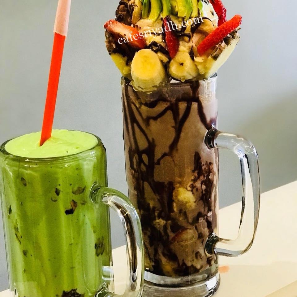 كافيهات الرياض
