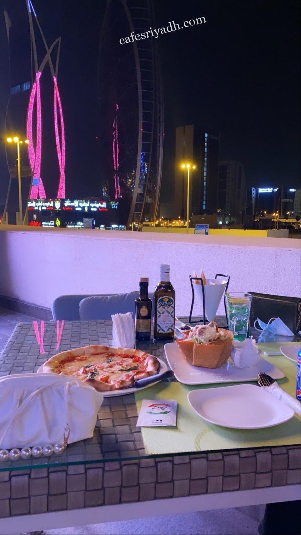 مطاعم الرياض