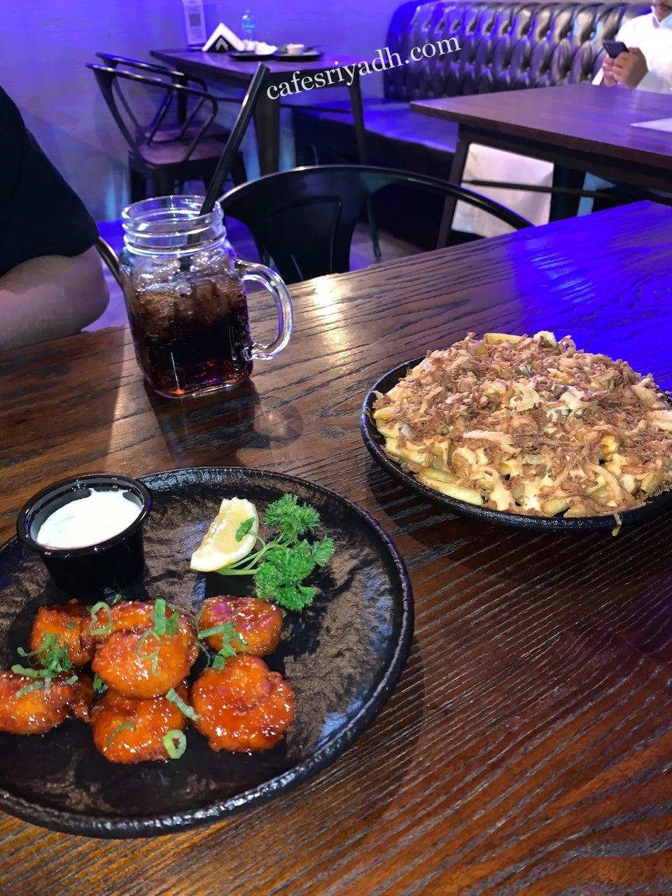مطاعم الرياض