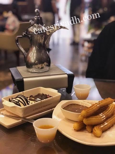 كافيه 20g cafe الرياض