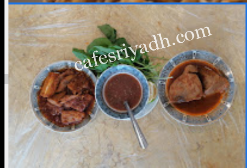 مطعم صيادية المكلا بالرياض