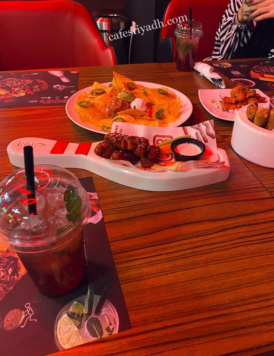 مطعم بوبز BOBs