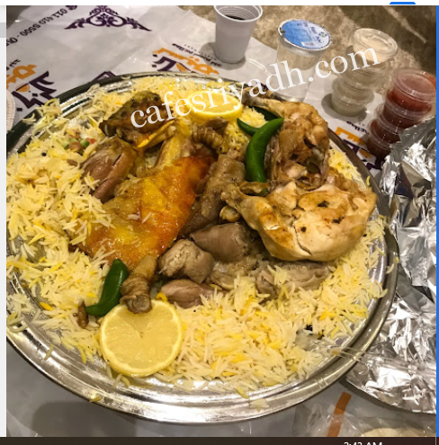 مطاعم نسيم نجد