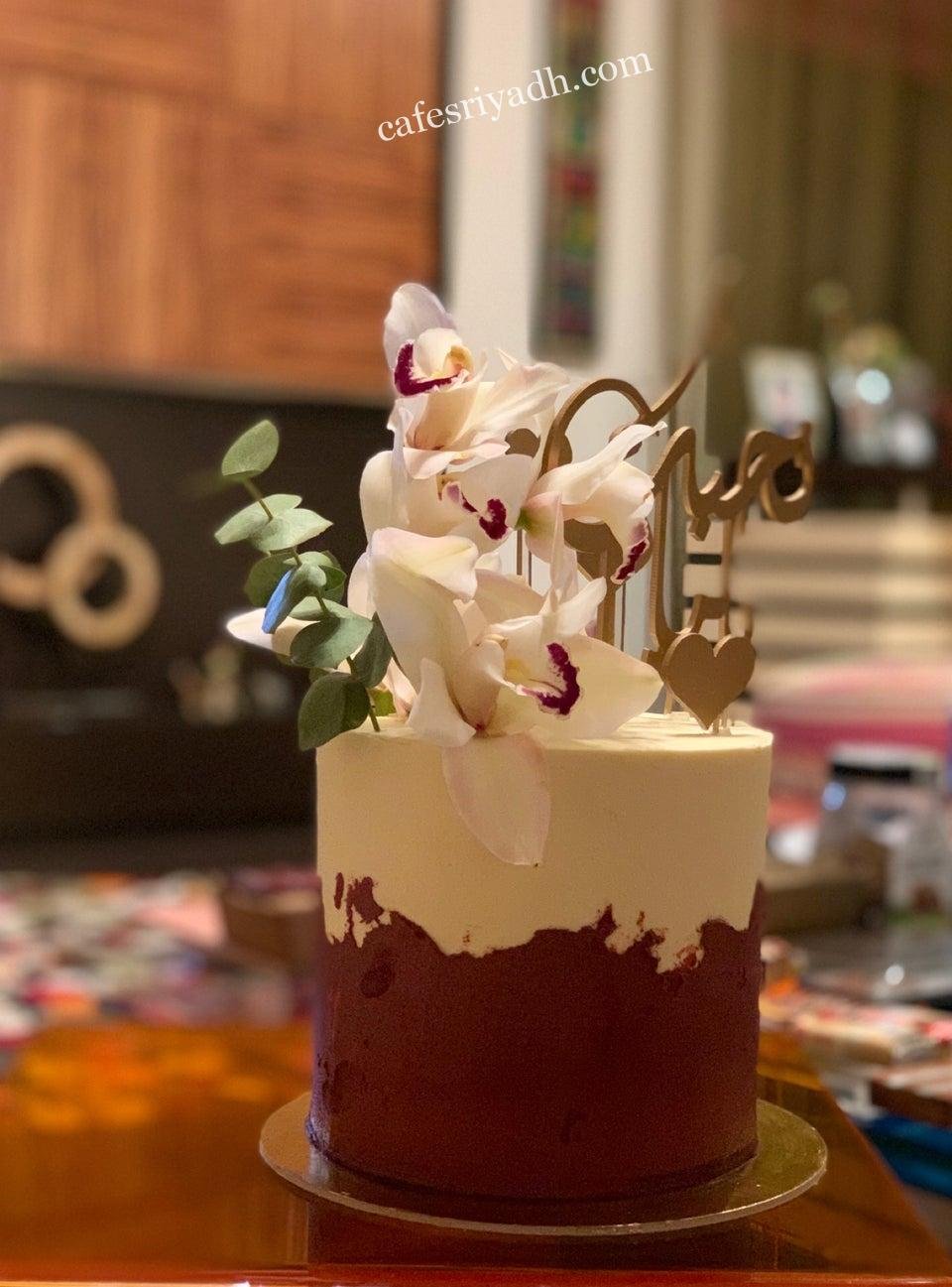 مخبز ليليانو بالرياض