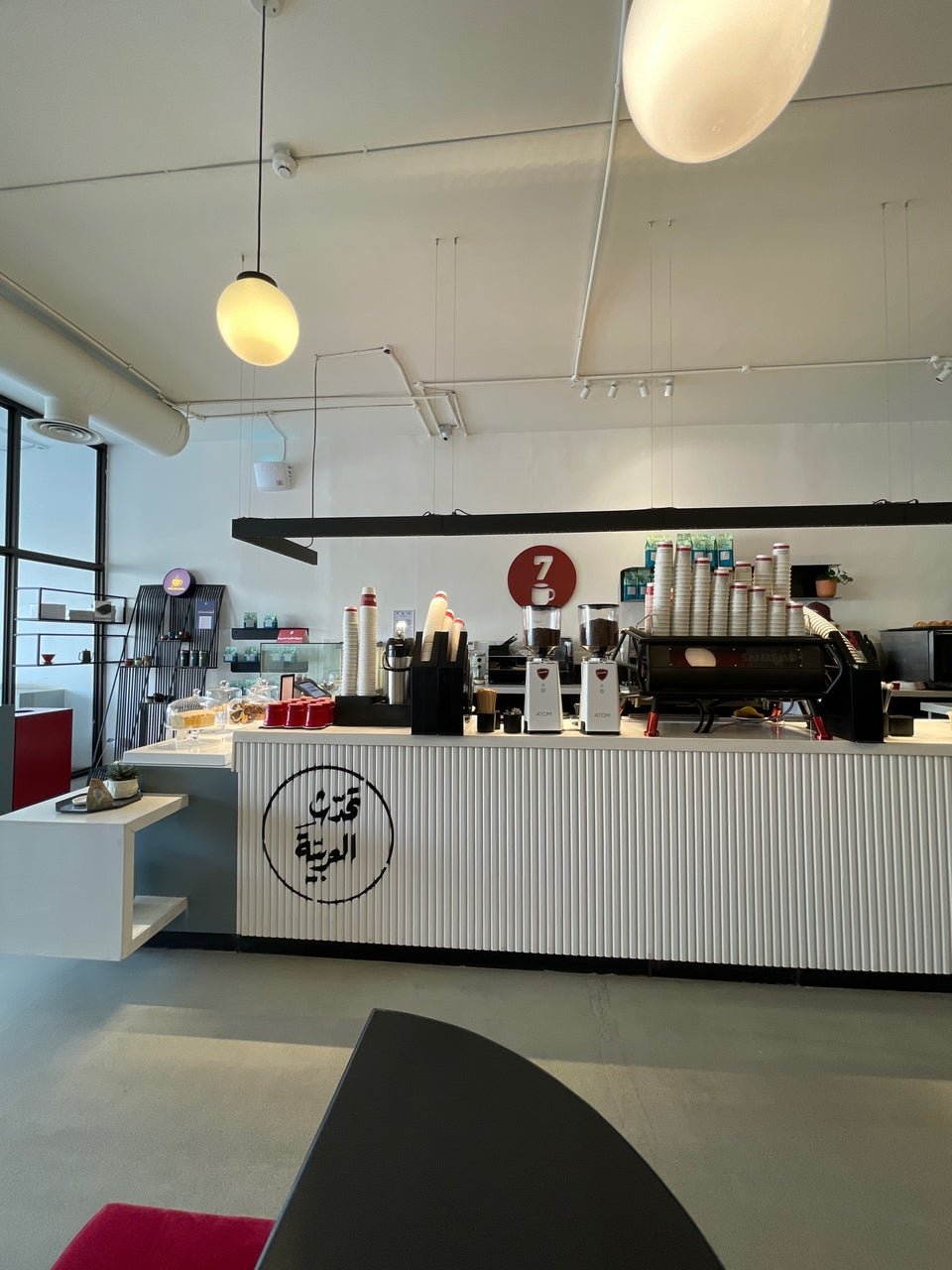 كافيه سبعة أكواب seven cups بالرياض (الأسعار+ المنيو+ الموقع)
