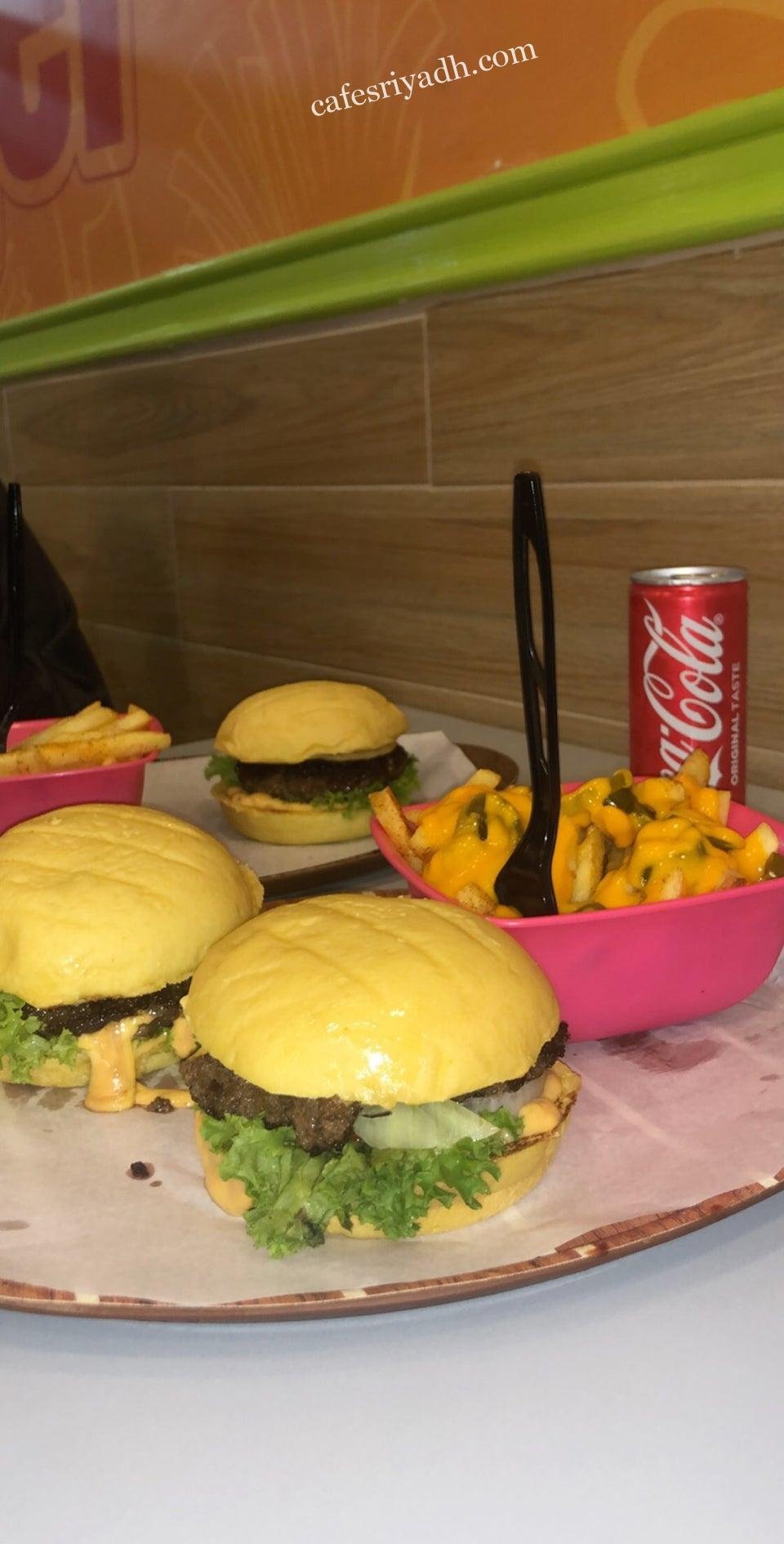 مطاعم الرياض