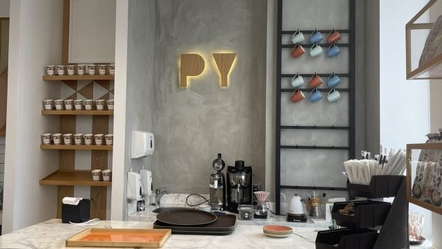 مخبز بان يا Panya بالرياض (الأسعار+ المنيو + الموقع)