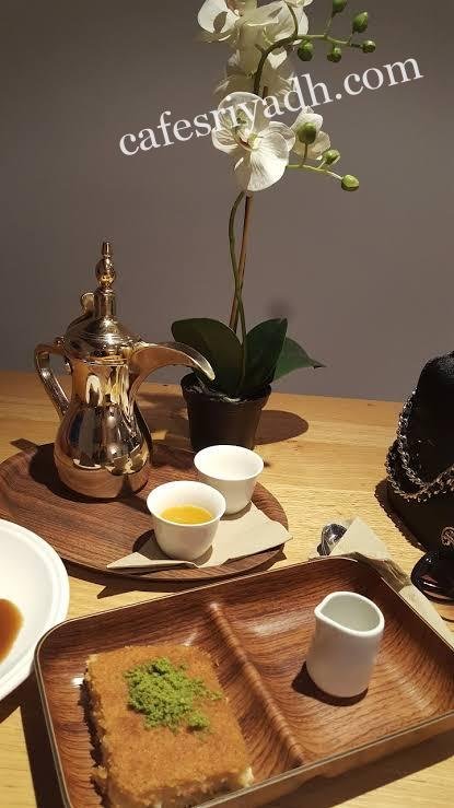 ارقي كافيهات بجلسات لطيفة بالرياض