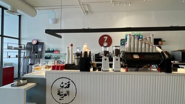 كافيه سبعة أكواب seven cups بالرياض (الأسعار+ المنيو+ الموقع)