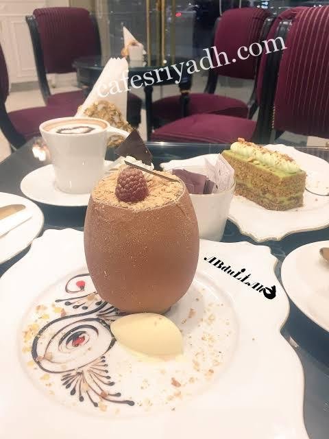 كافيهات الرياض