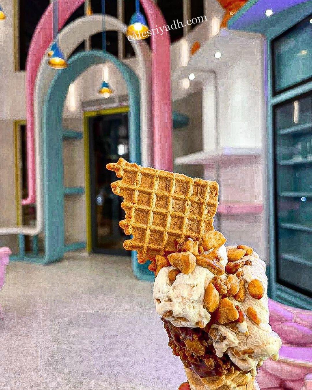 كافبهات الرياض 