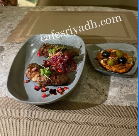 مطعم كتار Ketar بالرياض 