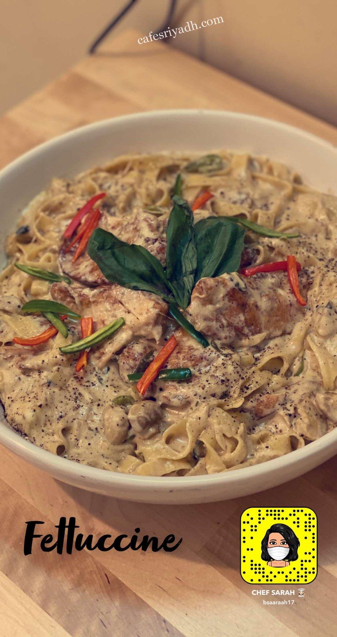 مطعم كشري بالرياض