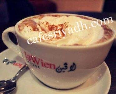 كافيه لافين بالرياض (الأسعار+ المنيو+ الموقع)