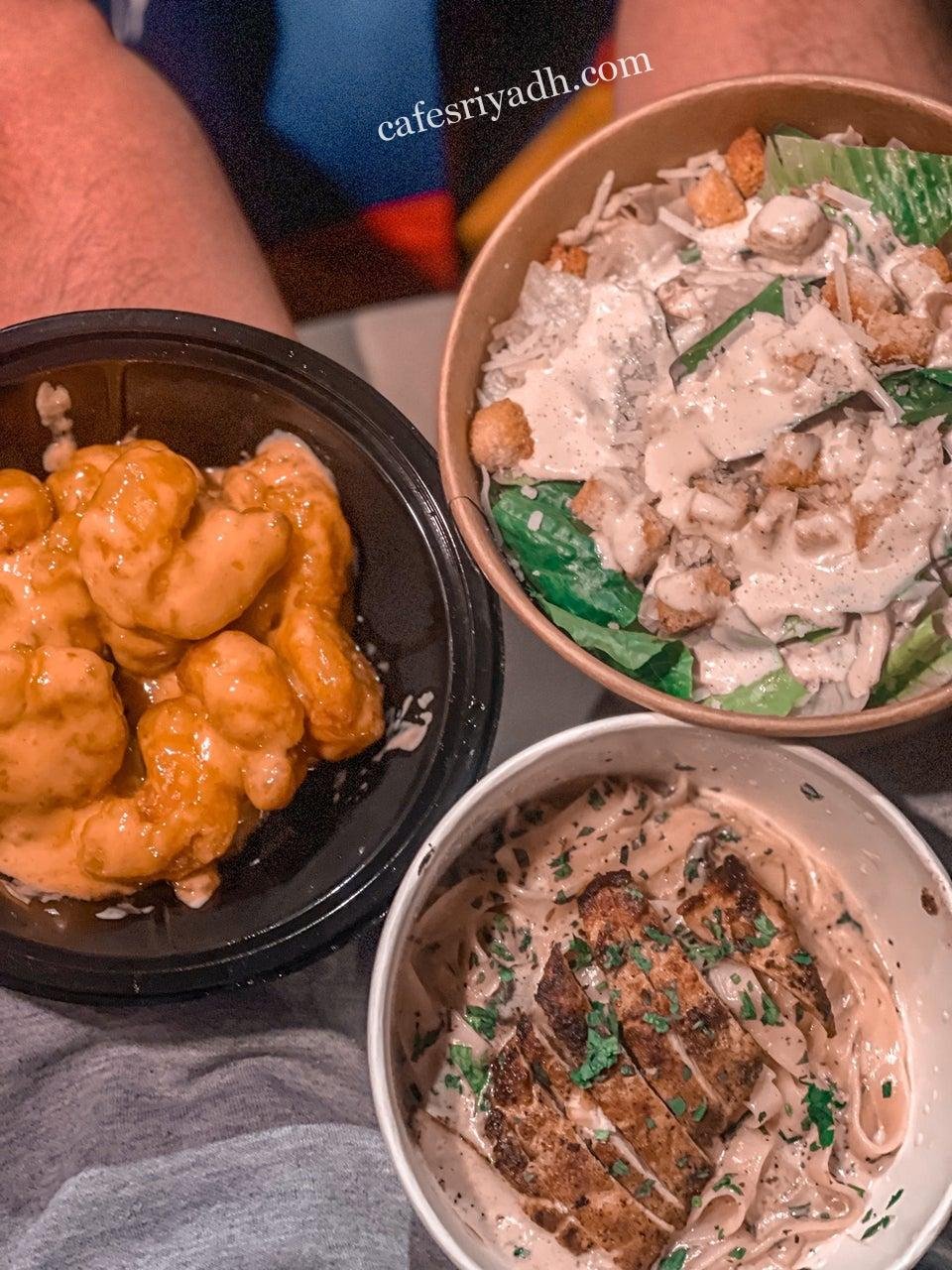 مطاعم الرياض