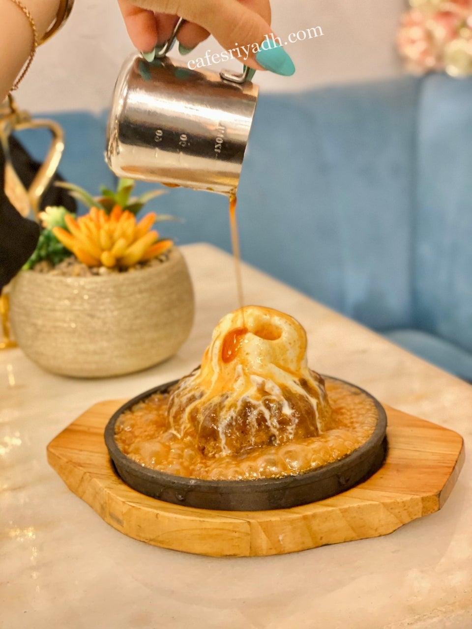 كافيهات الرياض
