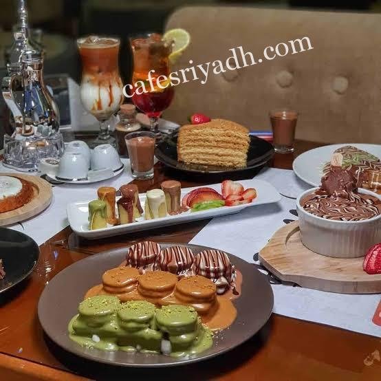 ارقي مقاهي الدودامي