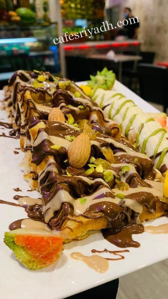 كافيهات الرياض