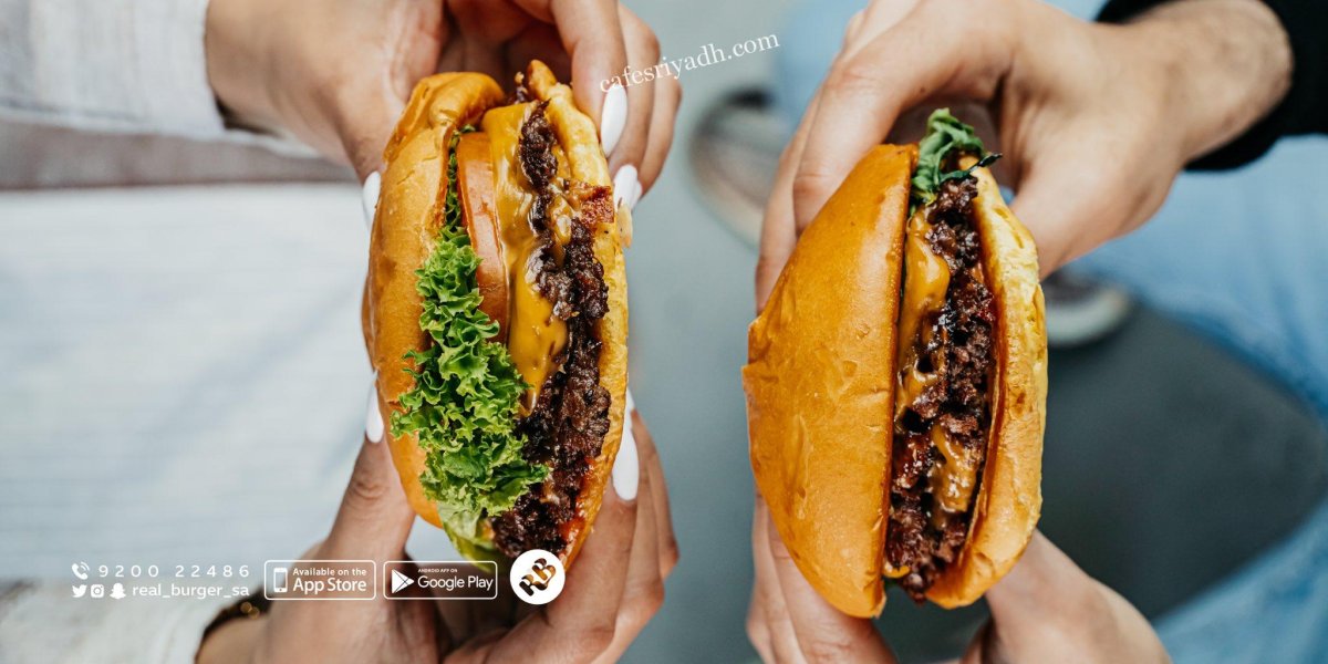 مطعم ريل برجر بالرياض (الأسعار+ المنيو+ الموقع)