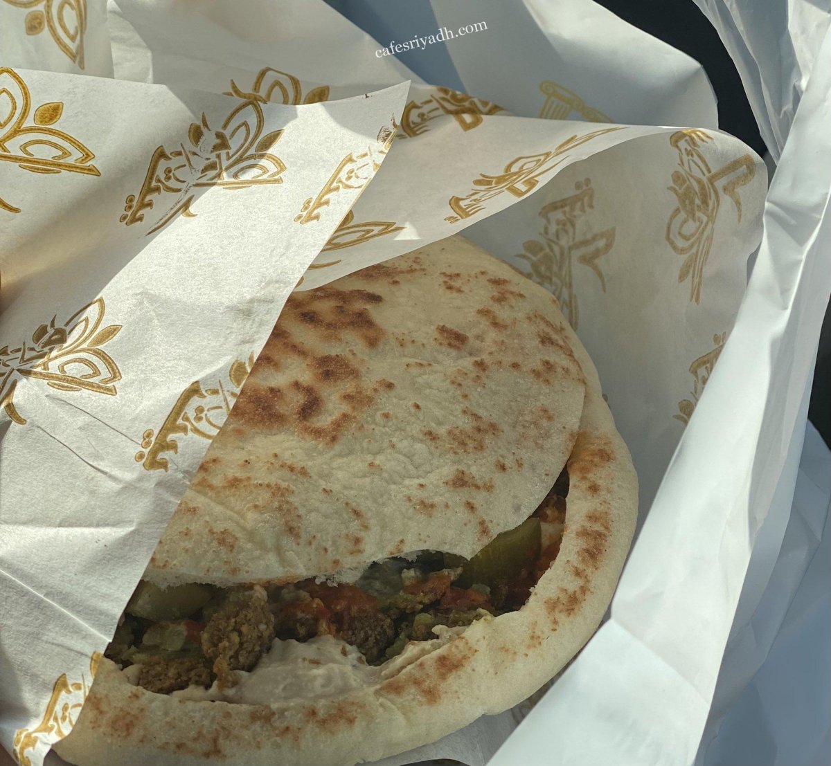 مطعم بيت كارم بالرياض