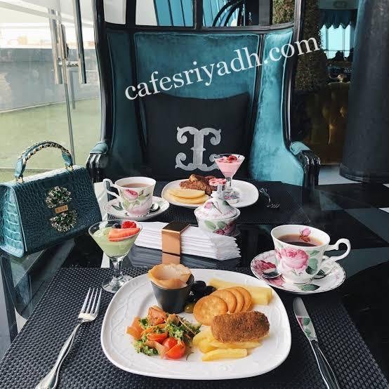 كافيه اربول بالرياض