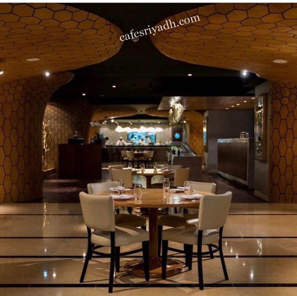 مطاعم الرياض