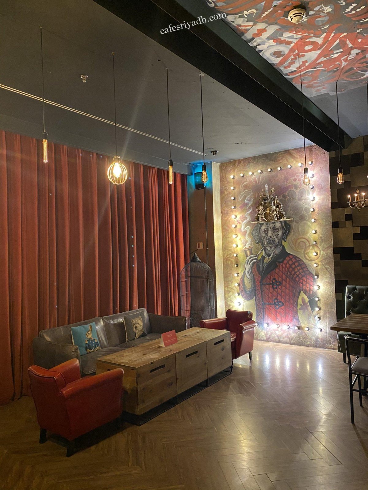 مطاعم الرياض