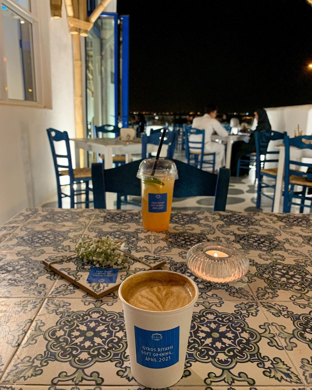 مطاعم الرياض