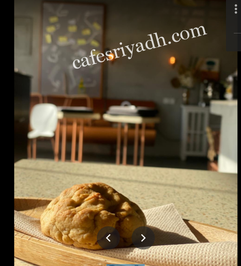 ويلا قهوة مختصة الرياض