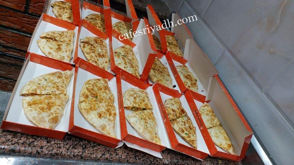 مطاعم الرياض