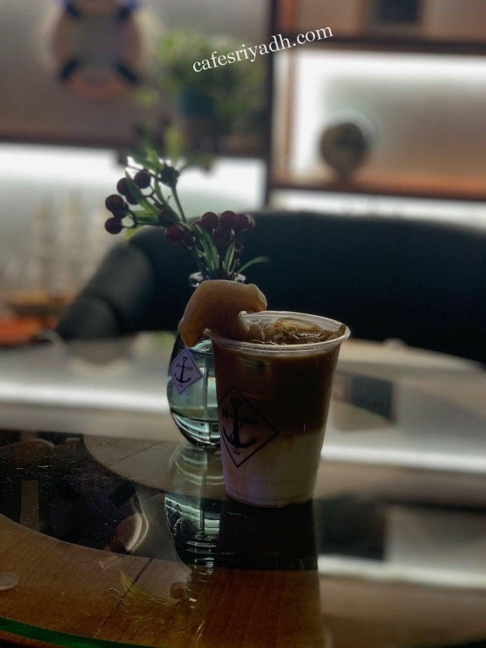 كافيهات الرياض