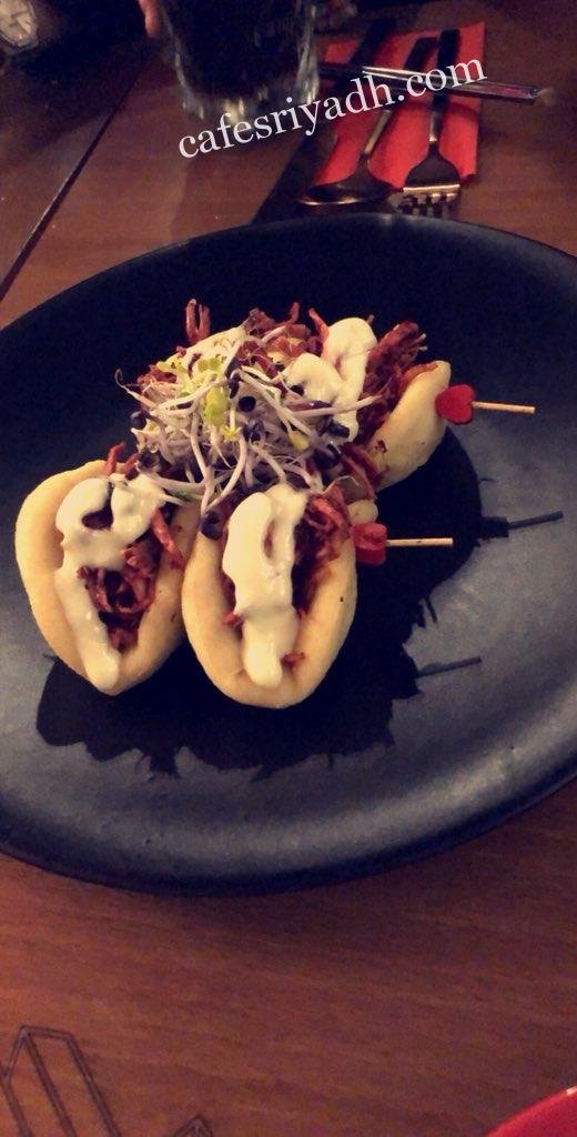 مطاعم الرياض