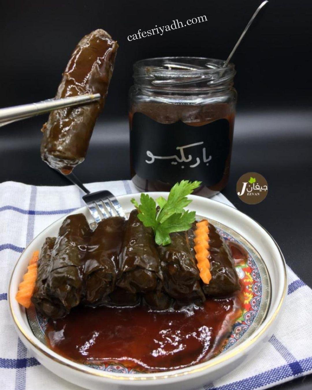 مطعم جيفان ورق عنب بالرياض (الأسعار+ المنيو+ الموقع)