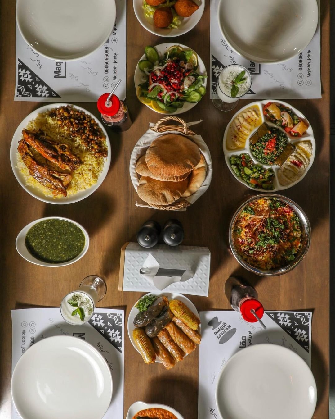 مطاعم الرياض