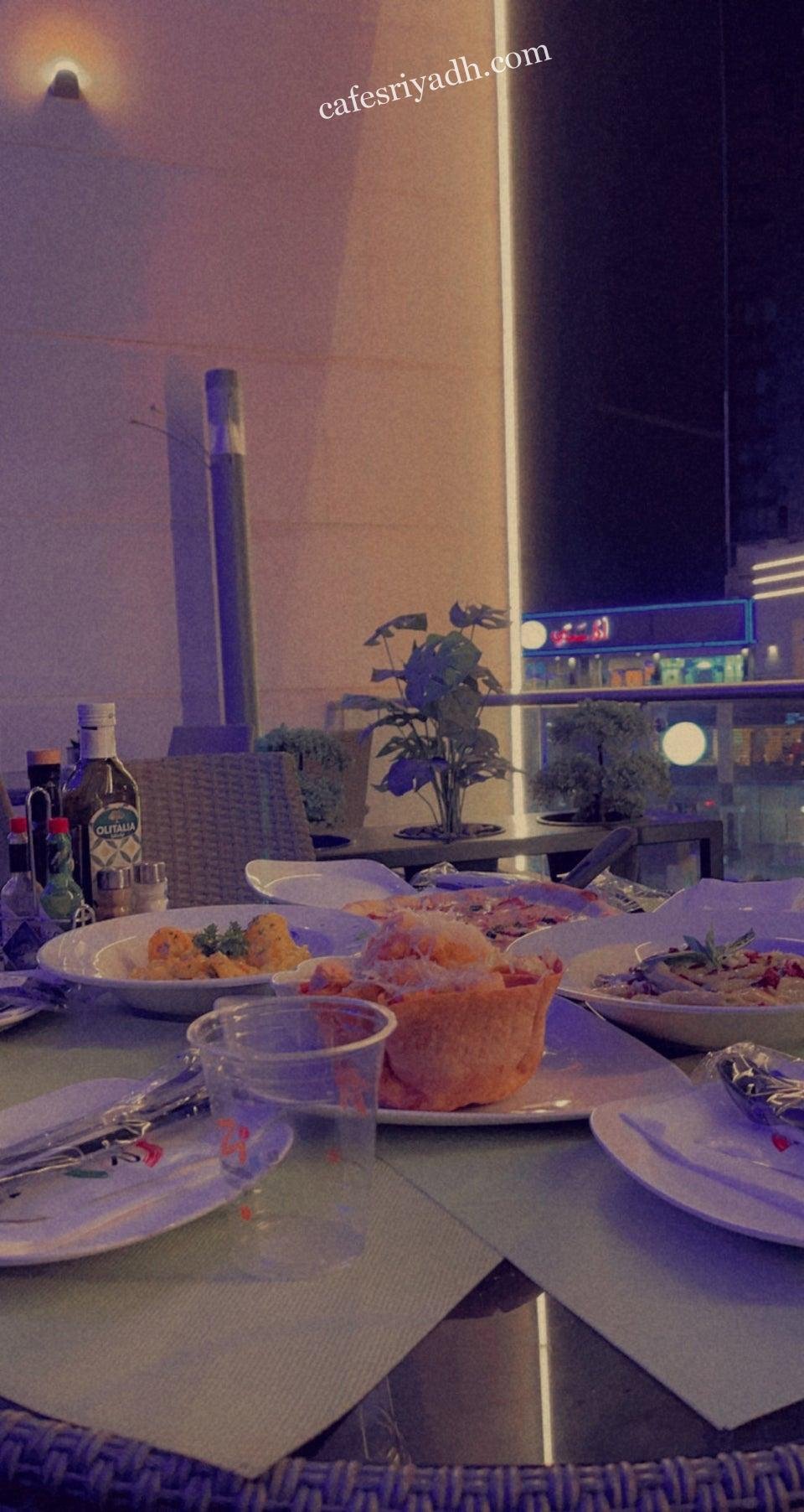 مطعم باستا اند ريزوتو بالرياض (الأسعار+ المنيو+ الموقع)