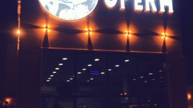 أوبرا كافيه بالرياض (الأسعار+ المنيو+ الموقع)