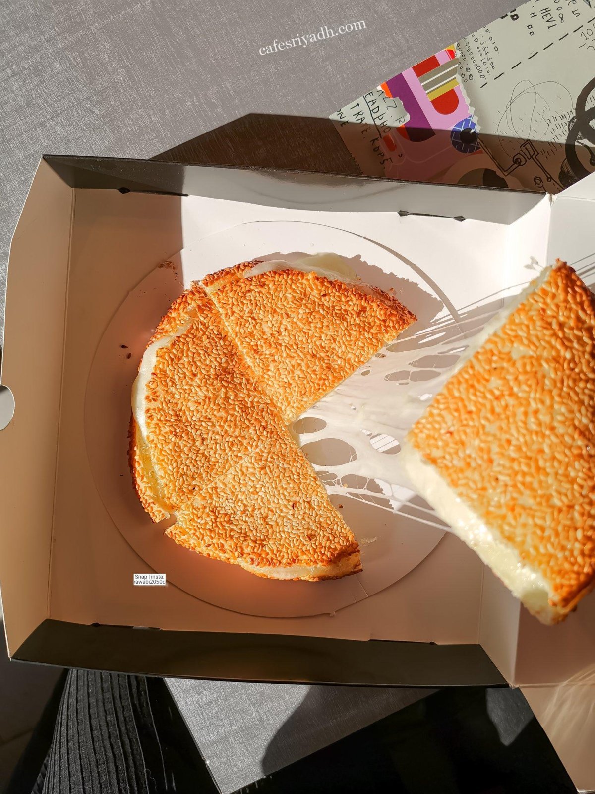 مطعم كعك و جبن الرياض