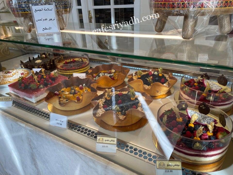 اسعار مخبز دولتشي سبيسيالي بالرياض