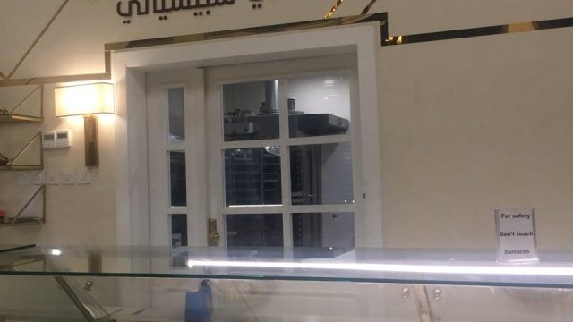 مخبز دولتشي سبيسيالي بالرياض (الأسعار+ المنيو+ الموقع)