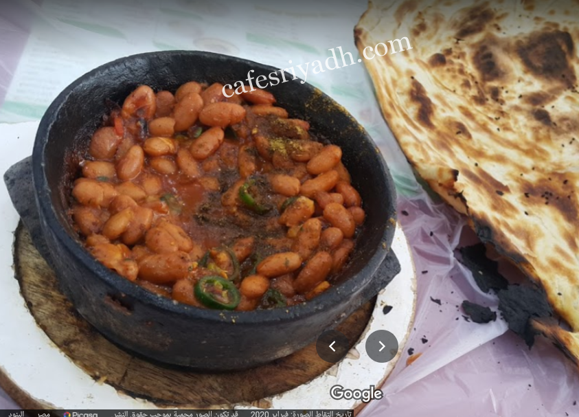 مطاعم غذاء بلدي بالرياض