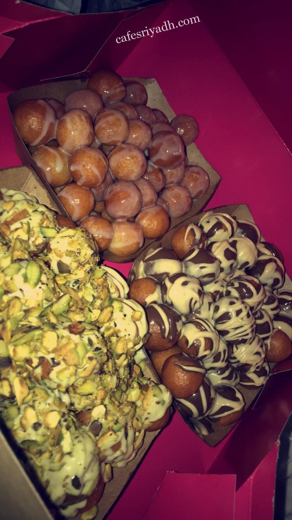 محل لقيمات توف بالرياض