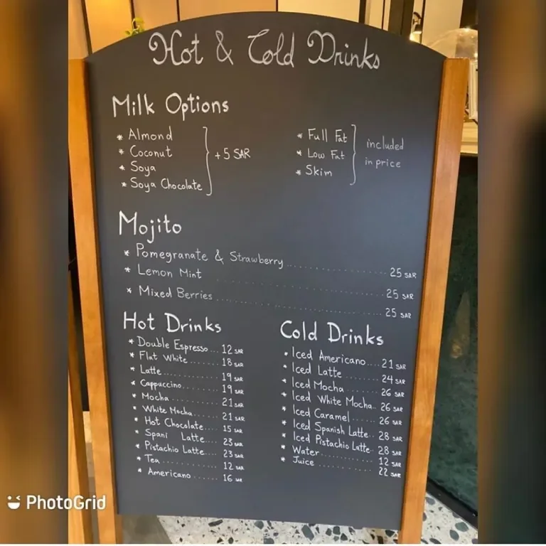 منيو مقهى ايلفين