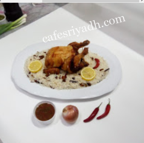 مطاعم غذاء بلدي بالرياض