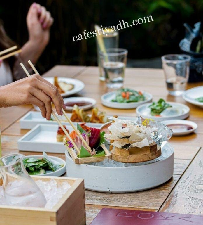 رقم مطعم روكا ROKA بالرياض