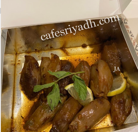 مطعم اورزا 