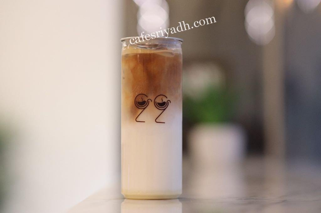 22 كافيه بالرياض