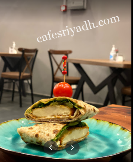 مطعم برجر ريزيرف بالرياض
