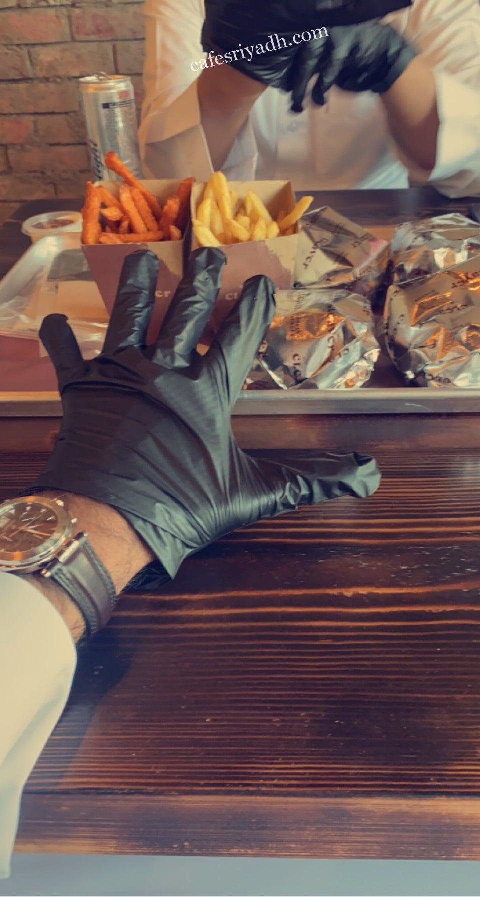 مطعم كليڤر برجر