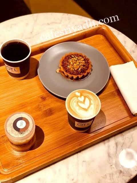 elite Cafe
