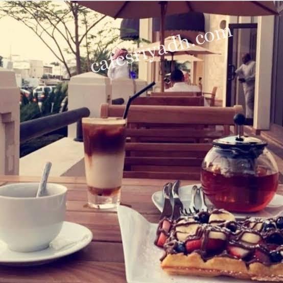 كافيه C3cafe